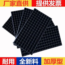 Plug plate nursery plate thickened plastic box nursery plate tray sowing cuttings seedlings multi-meat nutrition Bowl Nursery Cup