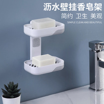 Soap box drain double-layer toilet suction wall type large creative non-hole suction cup wall-mounted household soap box