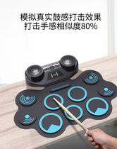 Portable electronic drum adult childrens beginner home pad practice hand artifact jazz drum set professional musical instrument