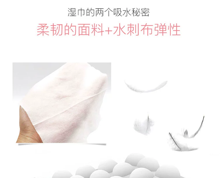 Khăn giấy tẩy độc cho chó, nước mắt, nước mắt, khăn lau mông, 300 miếng đồ dùng vệ sinh cho mèo Teddy cho thú cưng - Cat / Dog Beauty & Cleaning Supplies
