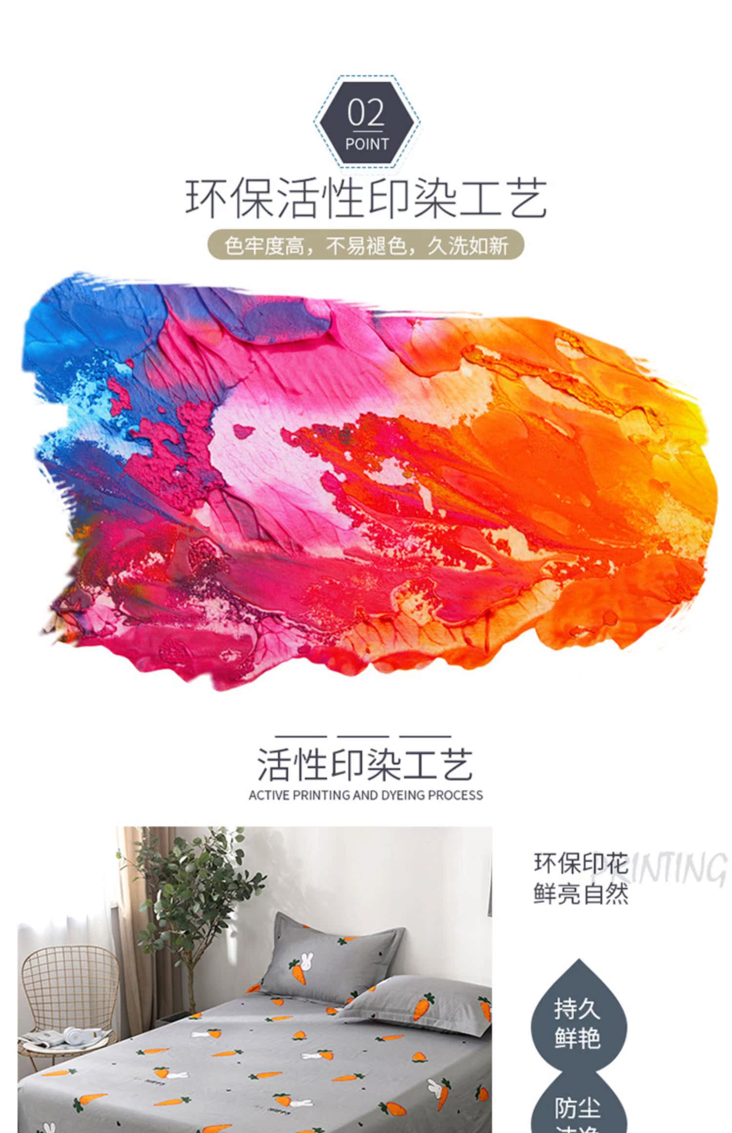 100% bông cà rốt một mảnh bông nữ sinh viên màu đỏ đơn 1,2 / 1,5 mét đôi 1,8 mét - Khăn trải giường ga giường đẹp sang trọng