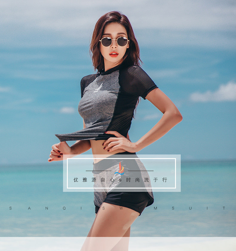 Maillot de bain pour femme - Ref 3031517 Image 9