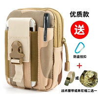 Санджа-качественная модель