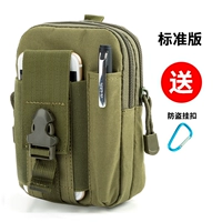 Военный зеленый стиль