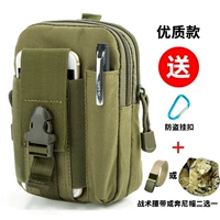 Армейская модель зеленого качества