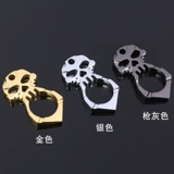 Оборонный мастер -мастер черепа анти -кузов кольцо окна разбито инструмент выживания окна