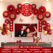 Wedding house decoration rural sofa background Wall men and womens square living room bedroom wedding room explosion