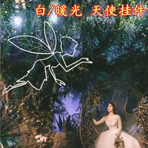 Wedding landscape lights wedding hall decoration wings photo props little Angel elf butterfly fairy glow