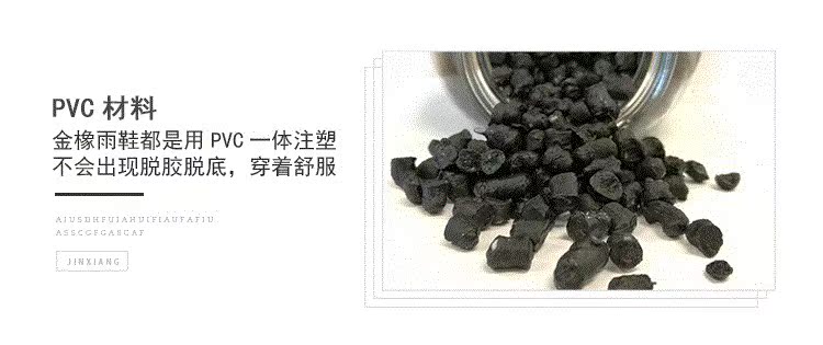 Giày đi mưa nam ống thép ngắn ống nước giày chống mạt Baotou thép chống trượt an toàn chống mưa giày cao su mùa hè - Rainshoes giày chống nước Adidas