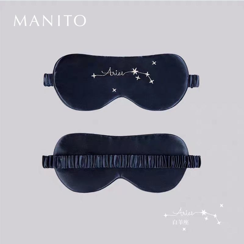 MANITO Manitto Constellation Real Silk Sleep Blindfold Shade breathable sleeping Stellar Blindfold Creative Spring Summer