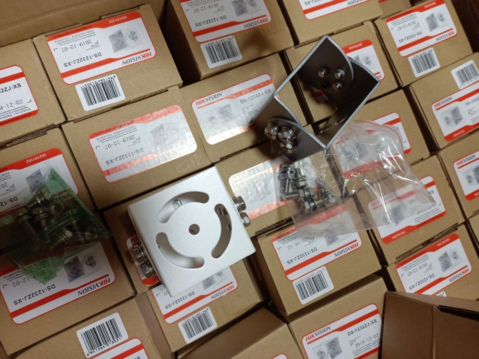 Original SeaConway View DS-1232ZJ Middle Number Gimbal Original mounted camera bracket assorted adapter