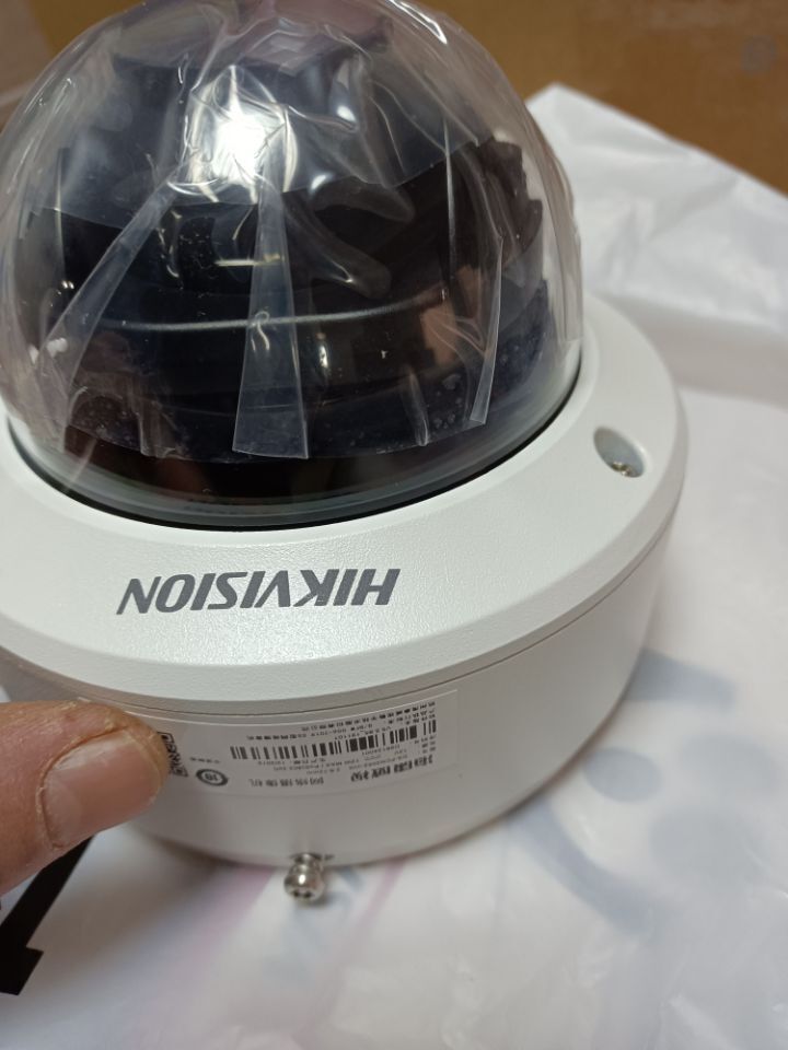 Haikang Internet Hemisphere Electric Zoom Support Audio Alarm Interface Voice Talkback 2 7-12mm Spot