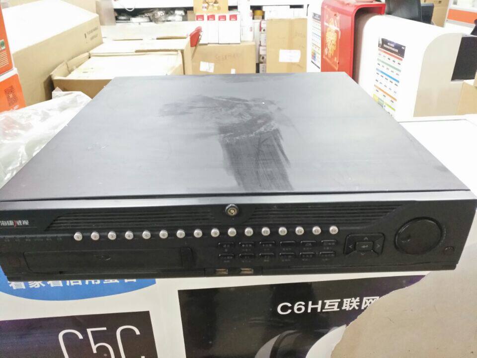 Second-hand Haikang 16-channel analog monitoring 8-bit DS-9116HF-ST hard disk video recorder motherboard DS-80036