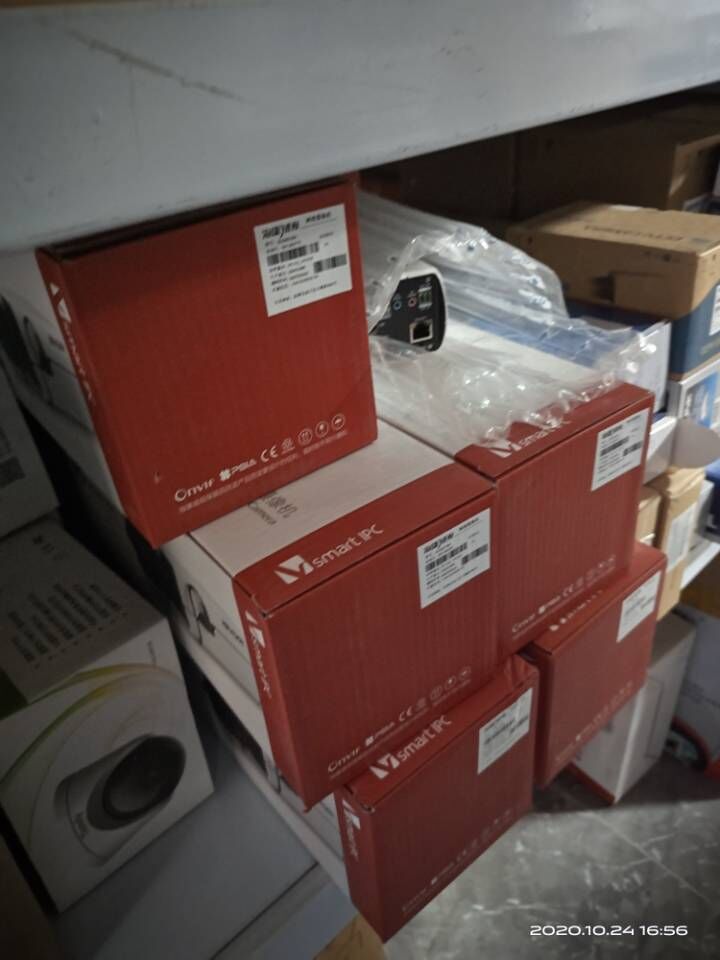 Hikvision network bolt manual zoom low illumination with alarm analog output audio intercom interface