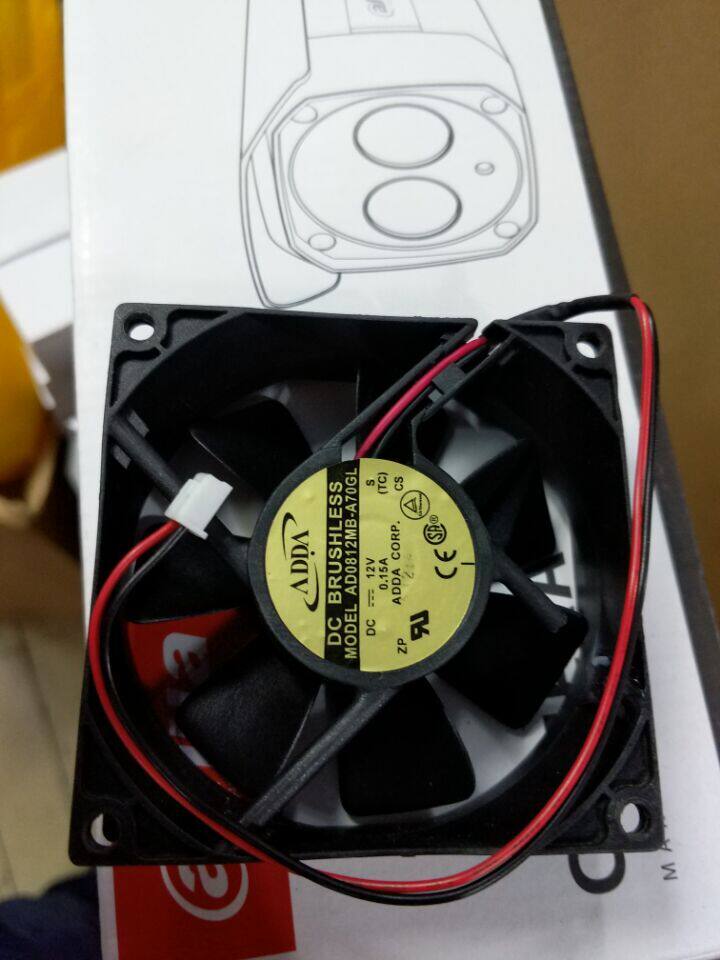 Hikvision video recorder fan DS-8116 8632 8008NHWS - special fan accessories