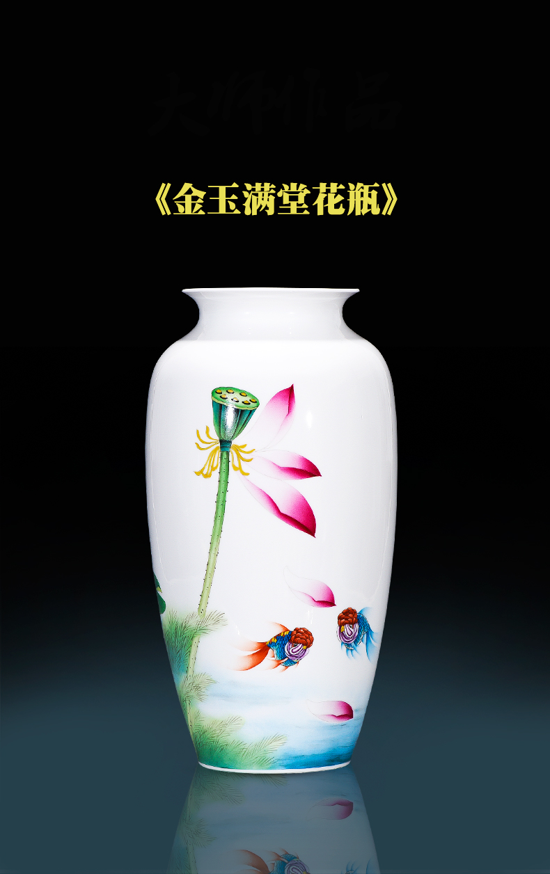 Jingdezhen ceramics by hand draw lotus flower vase furnishing articles sitting room of Chinese style household rich ancient frame flower decorations