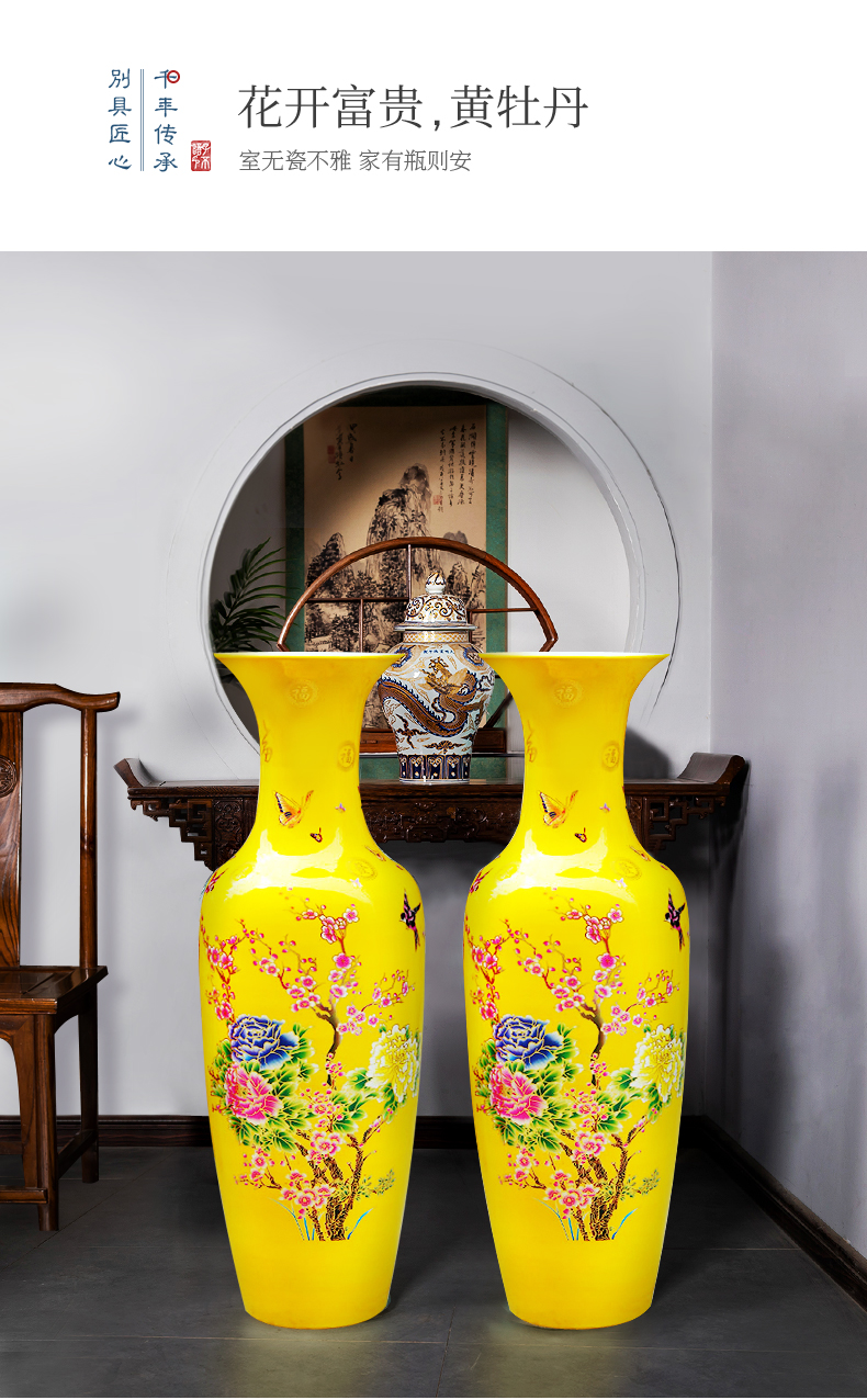 Jingdezhen ceramics China red large vases, flower arrangement home sitting room new adornment large - sized furnishing articles