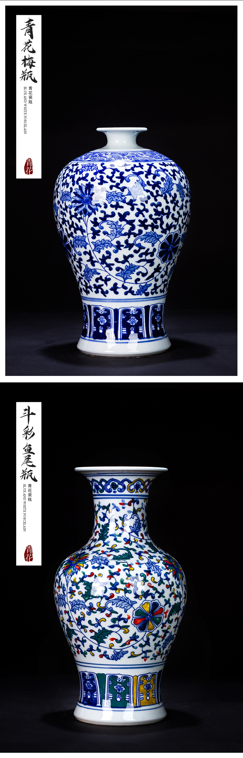 Jingdezhen ceramic large blue and white porcelain vase furnishing articles antique hand - made Chinese rich ancient frame decorative porcelain large living room