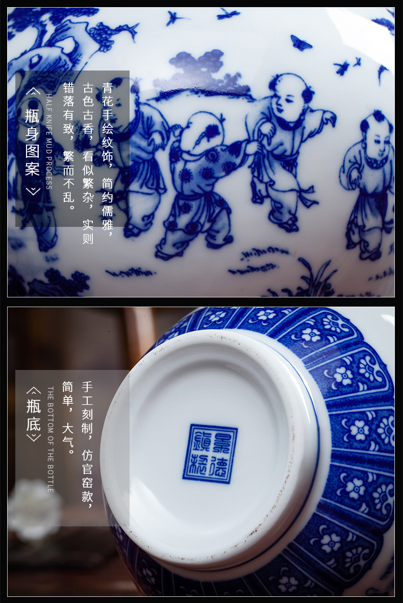 Antique vase of blue and white porcelain of jingdezhen ceramics furnishing articles of Chinese style living room porch flower arranging home decoration arts and crafts