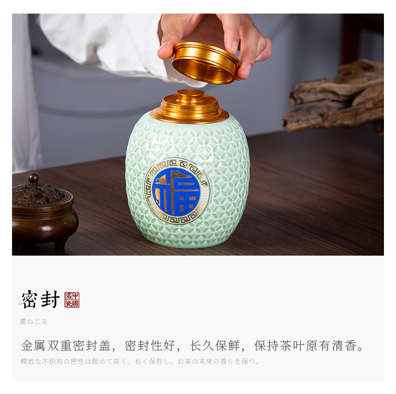 Jingdezhen ceramics powder enamel caddy fixings puer tea pot Chinese style with the cover seal tank storage tank tea