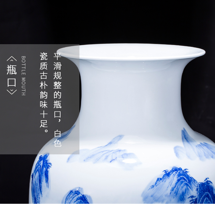 Hand landscape blue and white porcelain of jingdezhen ceramic vase furnishing articles Chinese rich ancient frame decoration decoration large living room