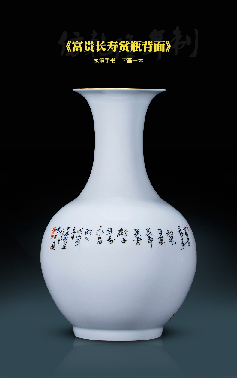 The Master of jingdezhen ceramics hand - made pastel pomegranate flower vase Chinese style living room decorated office furnishing articles rich ancient frame