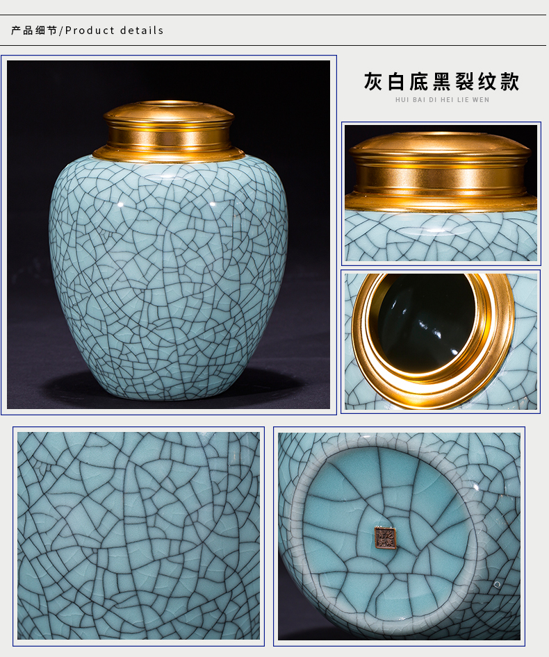 Jingdezhen archaize crack glaze caddy fixings trumpet puer tea POTS Chinese style classical ceramic seal pot