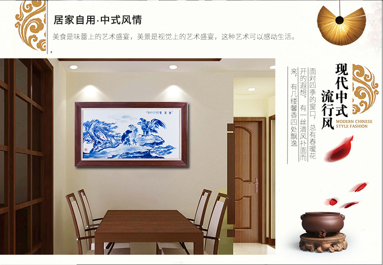 Hand made blue and white porcelain plate painting unfolds the office decoration of Chinese style living room sofa setting wall hang a picture