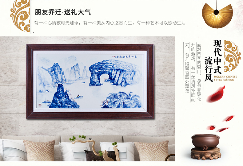 Hand made blue and white porcelain plate paintings of Chinese style living room sofa setting wall adornment landscapes hang a picture to office feng shui backer