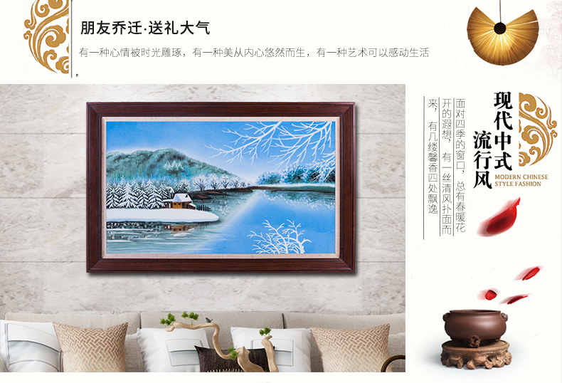 Jingdezhen lake snow porcelain plate painting Chinese landscape painting of the new Chinese style villa sitting room adornment restaurant hang a picture