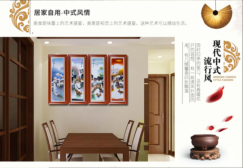 Chinese painting wind quadruple hand - made jiangnan porcelain plate paintings of Chinese style living room sofa setting wall adornment that hang a picture