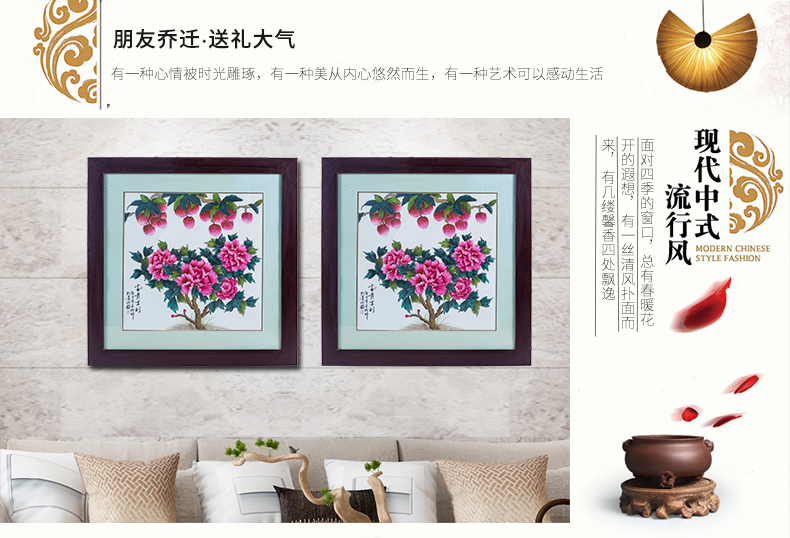 Hand - made gentleman elegant set of blue and white porcelain porcelain plate painting sitting room porch hang a picture of the new Chinese style sofa setting wall decoration