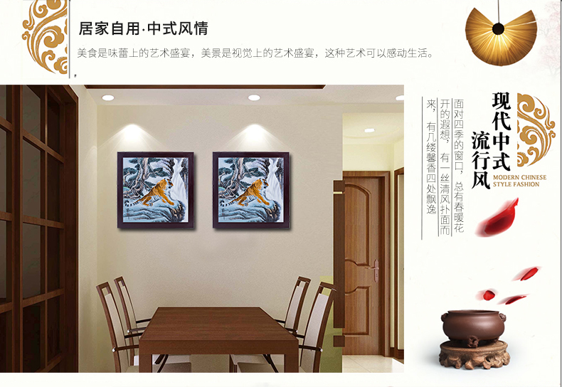 Jingdezhen ceramics decoration hand - made pastel roars figure sitting room background wall hangs a picture porcelain plate painting murals murals