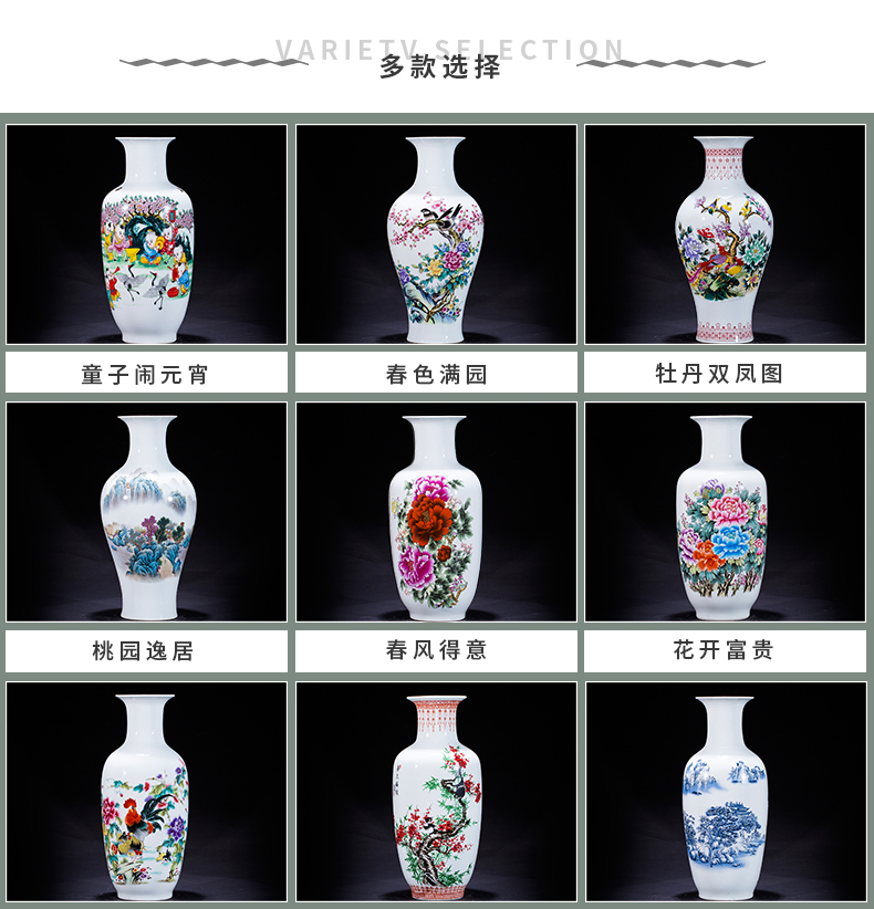 Jingdezhen ceramics flower vase flower arranging furnishing articles of Chinese style living room TV cabinet decoration decoration large study