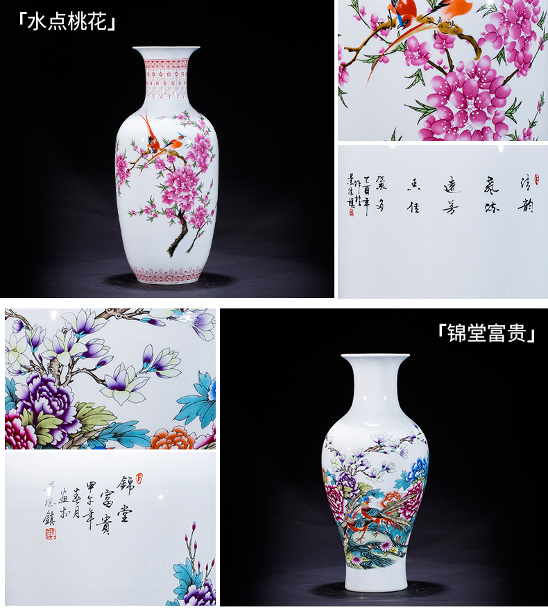 Jingdezhen ceramics flower vase flower arranging furnishing articles of Chinese style living room TV cabinet decoration decoration large study