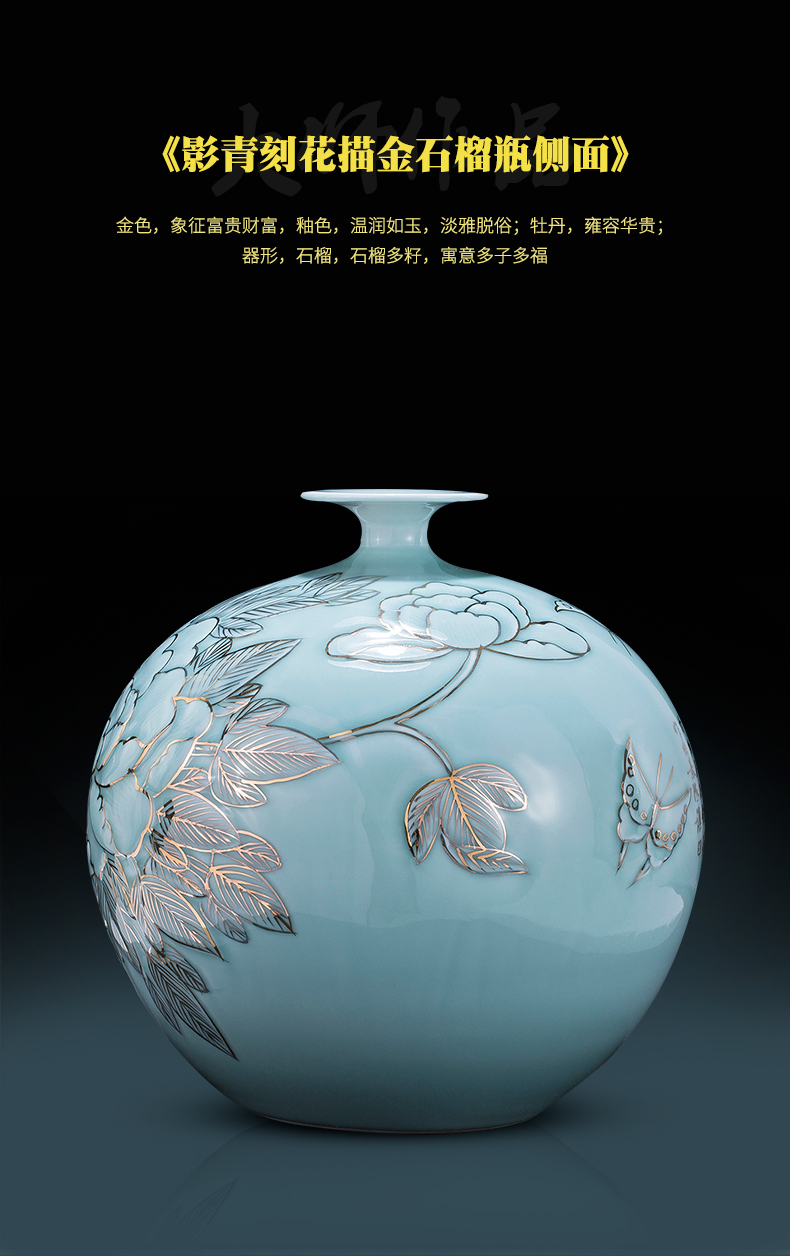 The Master of jingdezhen ceramics vase hand - made shadow blue paint pomegranate bottles of Chinese style living room decoration office furnishing articles