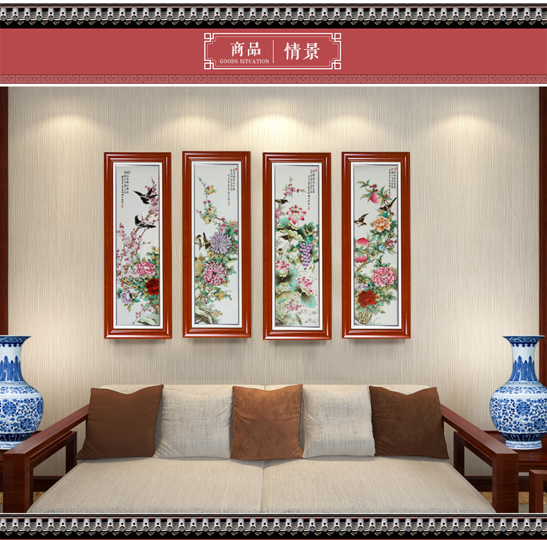 FC - 060 jingdezhen merry ceramic central scroll, the four seasons of flowers and birds porcelain plate painting the mural wall act the role ofing wall hanging