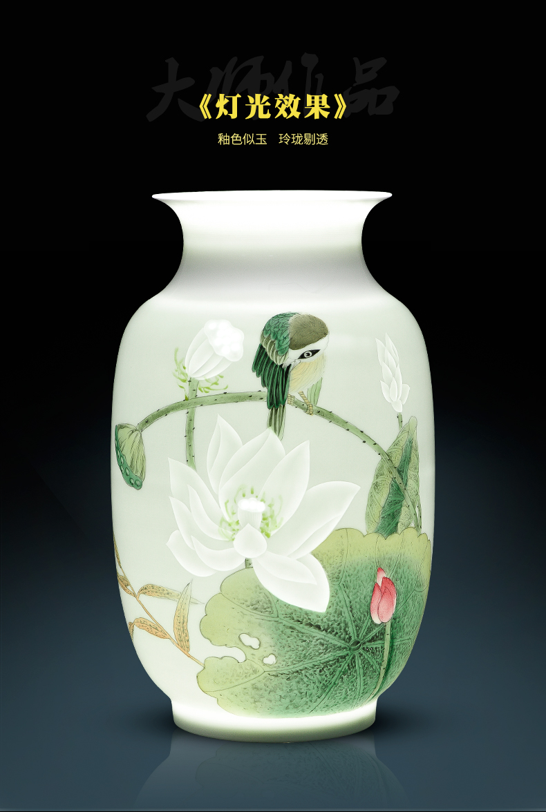 The Master of jingdezhen ceramic vase hand - made lotus famille rose porcelain sitting room TV ark, rich ancient frame study ornaments