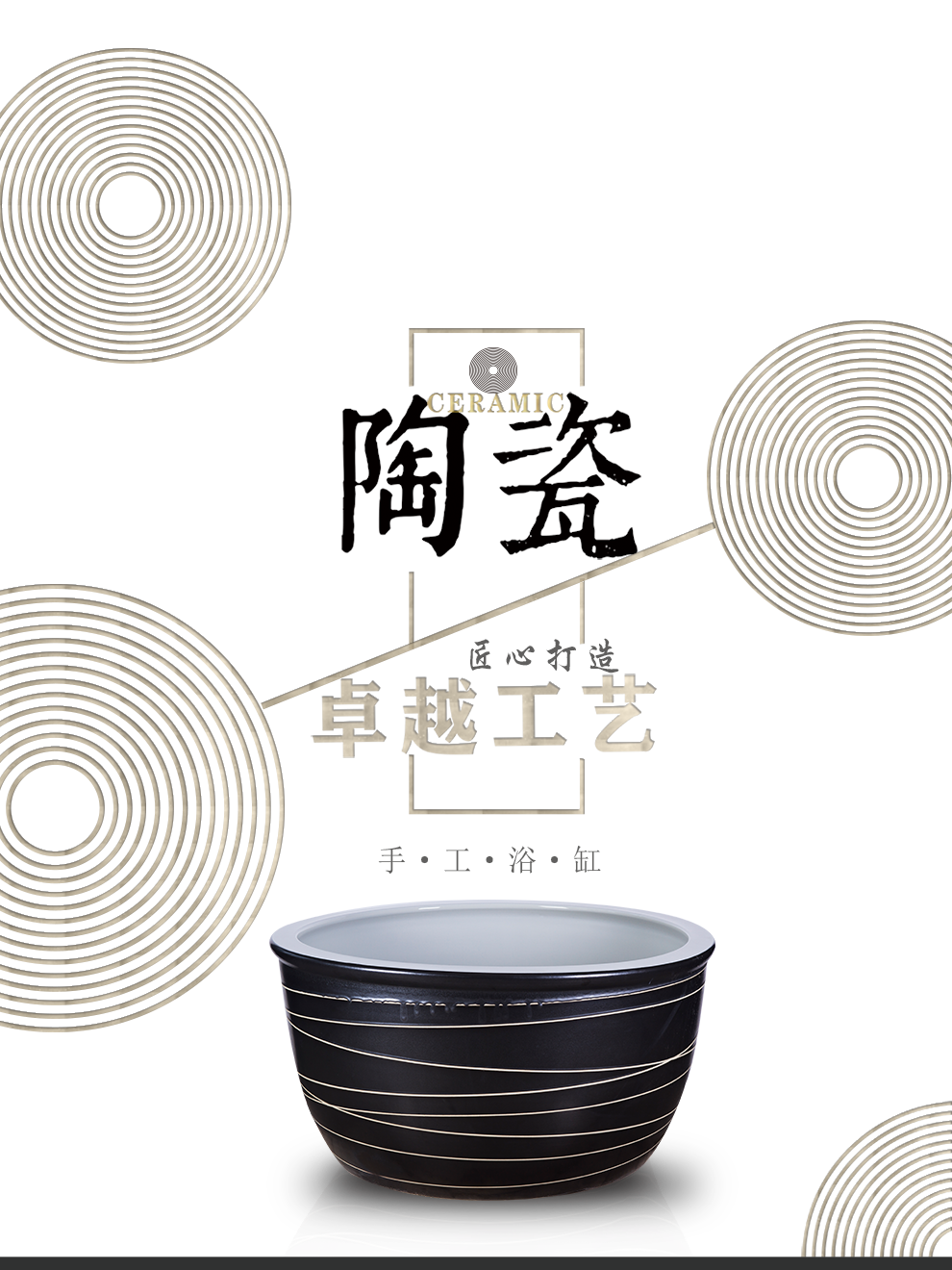 Jingdezhen ceramic household liquid cylinder adult new Chinese style hotel for wash bath tub bath crock large key-2 luxury is 1.2 meters