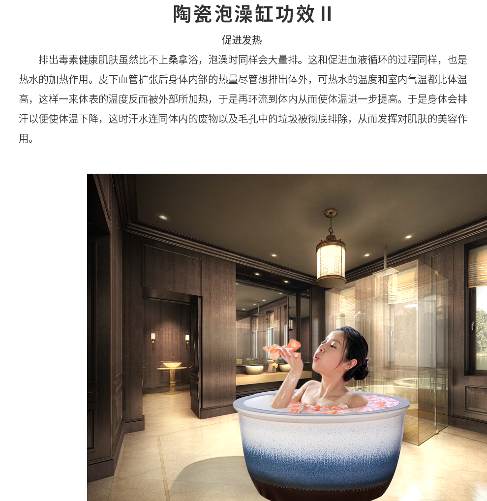 Jingdezhen ceramic household liquid cylinder adult new Chinese style hotel for wash bath tub bath crock large key-2 luxury is 1.2 meters