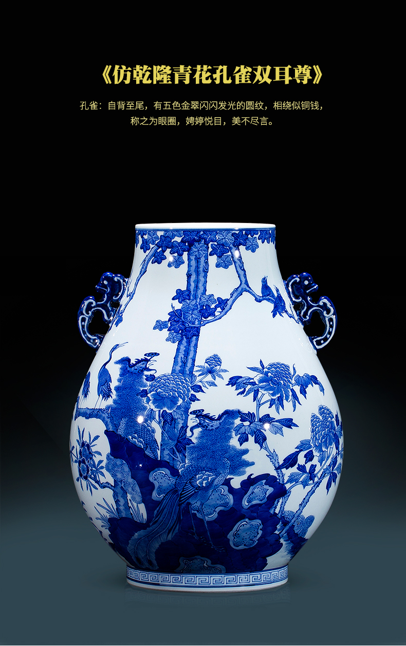 Jingdezhen ceramics hand blue and white porcelain vase archaize qianlong double listen Chinese sitting room adornment is placed