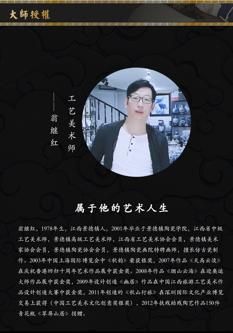 Jingdezhen ceramics vase furnishing articles imitation qianlong maintain paint ruby double listen sitting room adornment is placed