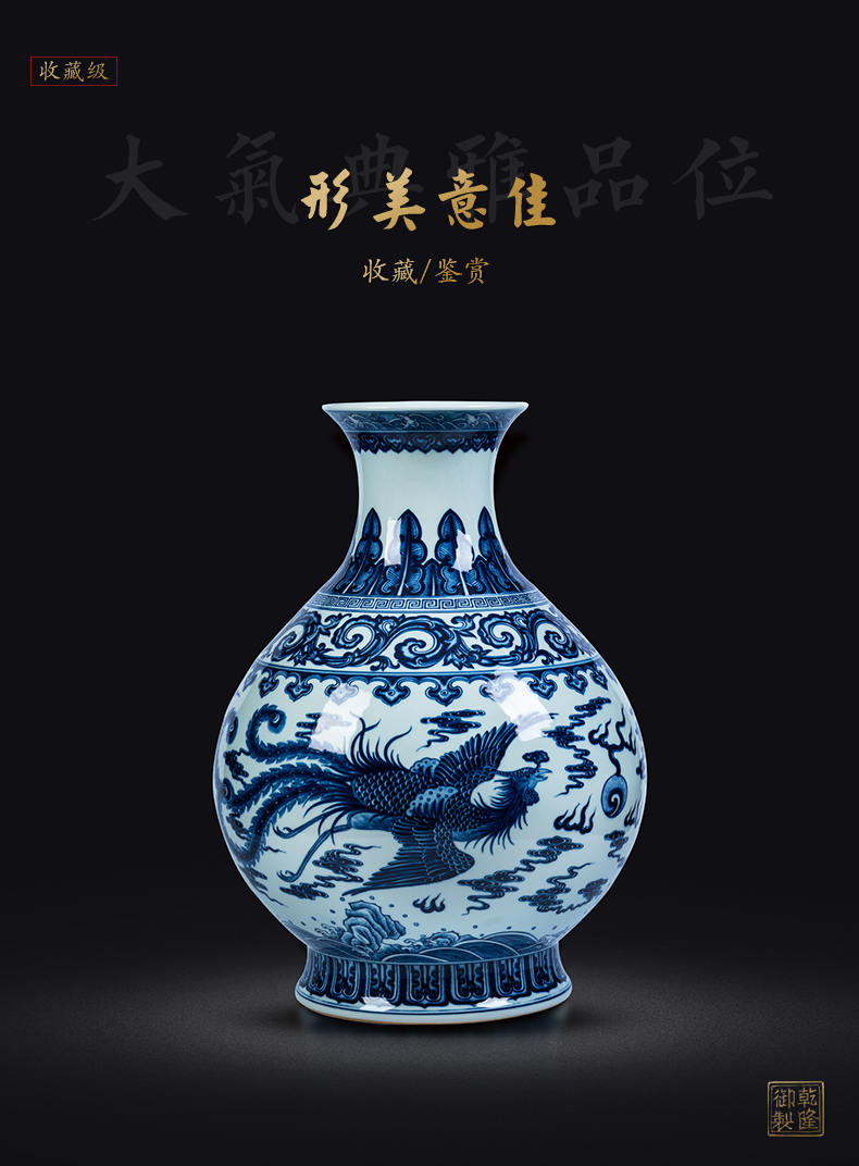 Jingdezhen ceramics big vase furnishing articles imitation qianlong maintain longfeng offerings okho spring sitting room porch decoration