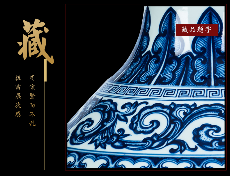 Jingdezhen ceramics big vase furnishing articles imitation qianlong maintain longfeng offerings okho spring sitting room porch decoration