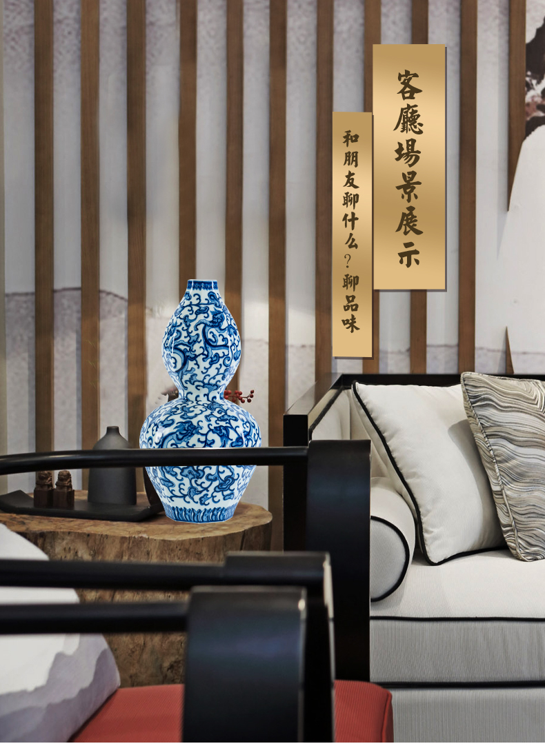 Imitation of qianlong gourd bottle of jingdezhen ceramics, Kowloon maintain household adornment blue and white porcelain vase furnishing articles sitting room