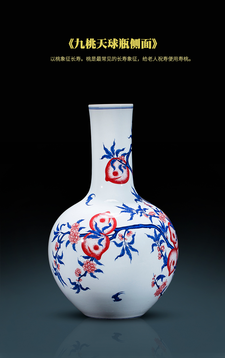 Imitation of qianlong nine peach tree jingdezhen ceramics archaize youligong of blue and white porcelain vases, Chinese style living room furnishing articles