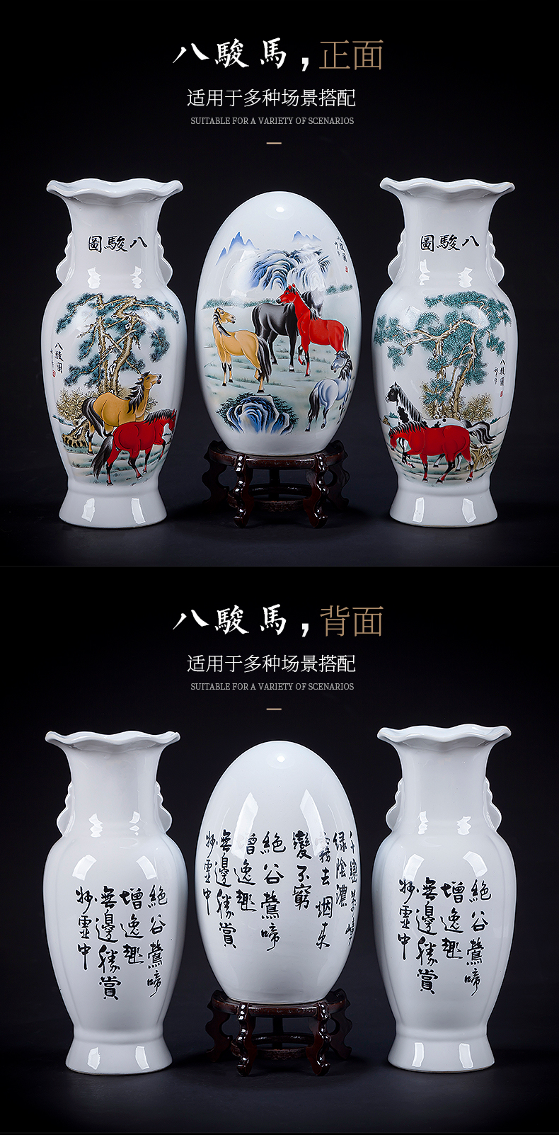 Jingdezhen ceramics large vases, three - piece suit Chinese style household flower arrangement sitting room adornment is placed a thriving business