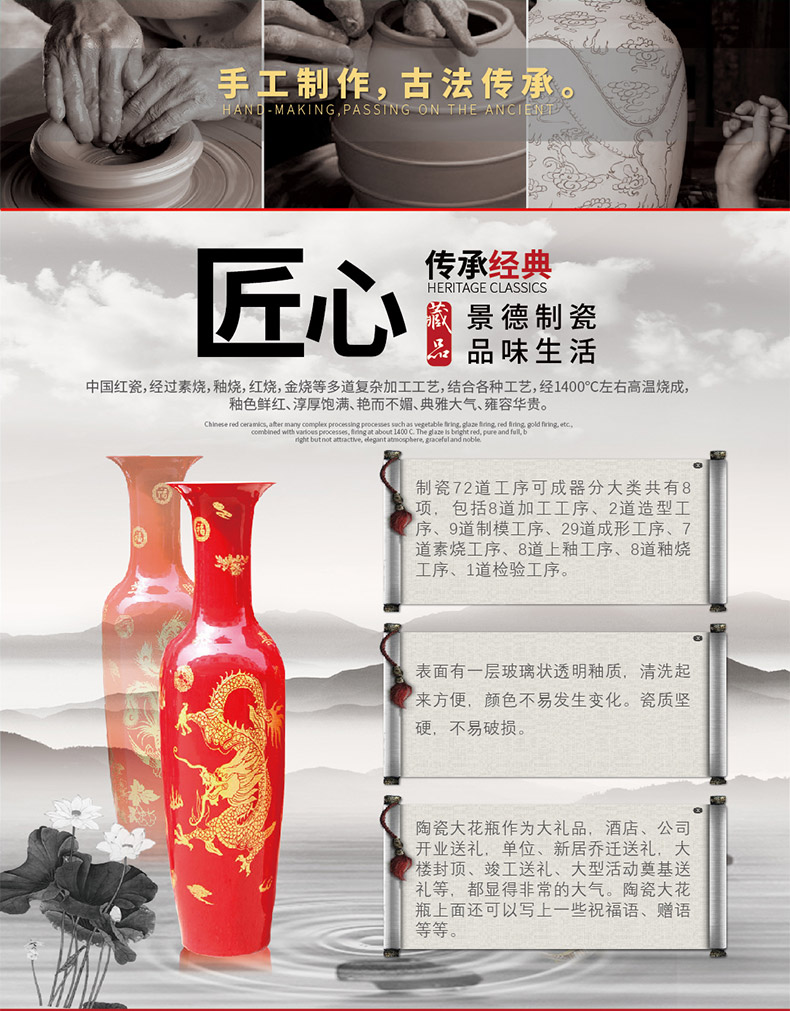 E089 jingdezhen ceramics China red festival of large vase in extremely good fortune sitting room place wedding decoration