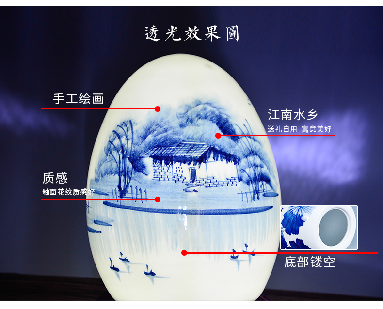 Jingdezhen ceramics hand - made scenery of blue and white porcelain egg furnishing articles crafts home rich ancient frame sitting room adornment