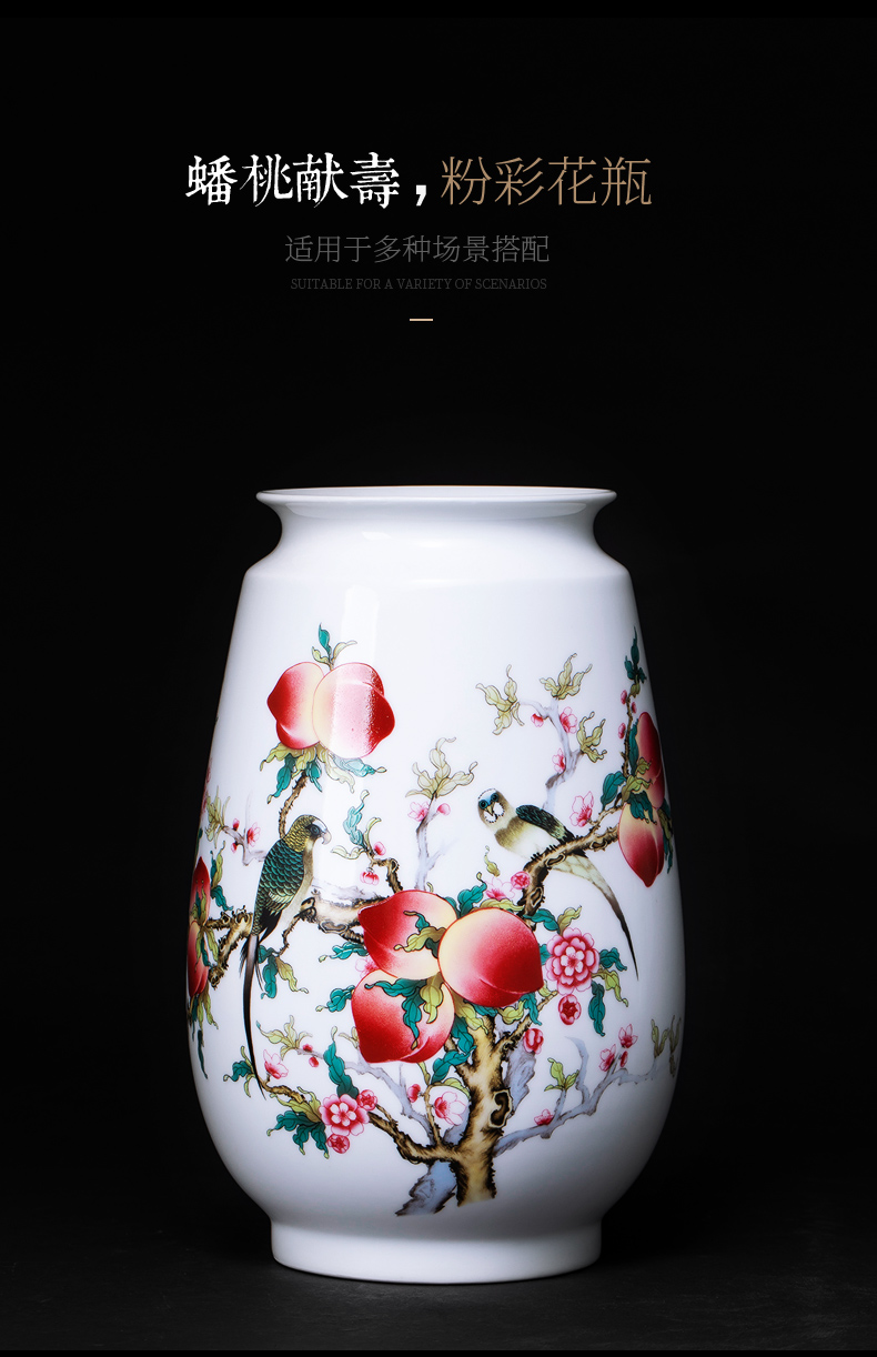 Jingdezhen ceramics dried flowers floret bottle of flower arranging living room TV cabinet rich ancient frame of Chinese style household adornment furnishing articles